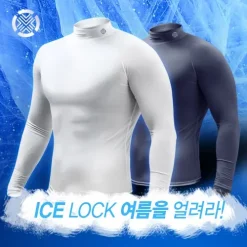 Techskin - Men's Innerwear Cool T-shirt